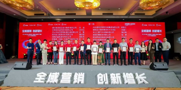 蔥滿滿技術老師前往新鄉衛輝，下鄉服務蔥滿滿會員